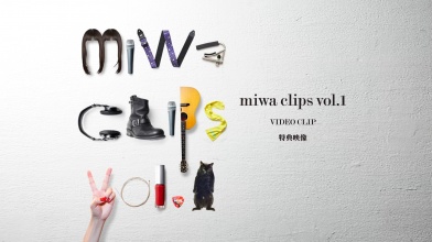 20211031.1506.02 miwa Clips vol.1 (2012) (Blu-Ray) (JPOP.ru) scr 01.png