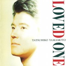 20211221.0027.10 Tatsuhiko Yamamoto Loved One (1991 ~ re-issue 2009) (FLAC) cover.jpg