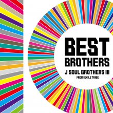 20211221.0027.03 J Soul Brothers Best Brothers (2021) (FLAC) cover.jpg