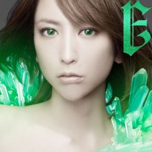 20211028.2247.10 Eir Aoi Best -E- (2016) (Blu-Ray.iso) (JPOP.ru) cover.jpg