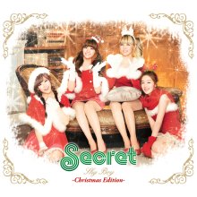 20211221.1955.04 Secret Shy Boy ~Christmas edition~ (2012) (FLAC) cover.jpg