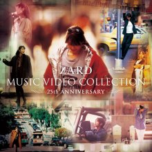 20211221.1735.01 ZARD ZARD Music Video Collection ~ 25th Anniversary (2016) (5 DVD) cover.jpg