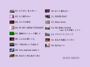 20211221.1735.09 ZARD Music Video Collection ~ 25th Anniversary (2016) (DVD 4) (JPOP.ru) menu 2.png