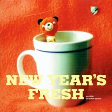 20211125.0213.09 Yukari Fresh New Year's Fresh (1999) (FLAC) cover.jpg