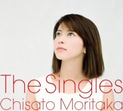 20211222.1828.05 Chisato Moritaka The Singles (2012) (FLAC) cover.jpg