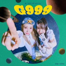 20211214.1917.07 Moon Byul G999 (2021) (FLAC) cover.jpg