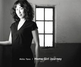 20211223.1922.1 Akiko Yano Home Girl Journey (2000) (FLAC) cover.jpg