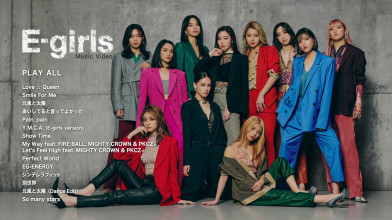 20211223.1725.1 E-girls E-girls (2020) (Blu-Ray 1) (JPOP.ru) menu.png