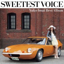 20211224.1948.10 Yuko Imai Sweetest Voice ~Yuko Imai Best Album~ (2016) (FLAC) cover.jpg