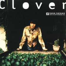 20211223.1922.7 Suga Shikao - Clover (1997) (FLAC) cover.jpg