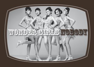 20211217.1547.8 Wonder Girls - The Wonder Years ~ Trilogy (2008) (FLAC) cover.jpg