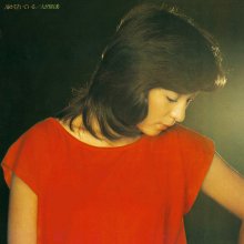 20211226.2013.1 Hiromi Ohta - Umi ga Naite Iru (1978 ~ re-issue 1991) (FLAC) cover.jpg