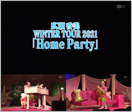 20211227.2351.10 Kohmi Hirose Winter Tour 2021 ''Home Party'' (TeleAsa Ch1 2021.12.11) (JPOP.r...png