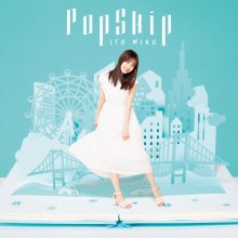 20211228.1725.1 Miku Ito PopSkip (2019) (FLAC) cover.jpg