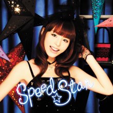 20211206.2144.1 Aya Hirano Speed Star (2009) (FLAC) cover.jpg