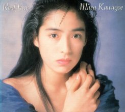 20220104.0930.07 Miwa Kawagoe - Real Face (1990) (FLAC) cover.jpg