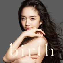 20220104.0930.01 Emiri Miyamoto - Birth (2015) (FLAC) cover.jpg