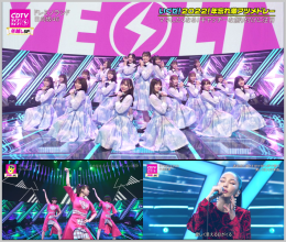 20220102.0047.1 CDTV Live! Live! New Year's Eve Special 2021-2022 (2021.12.31) (JPOP.ru).ts co...png