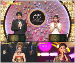 20220102.0357.1 Japan Record Awards 63rd (TBS 2021.12.30) (JPOP.ru).ts cover.png