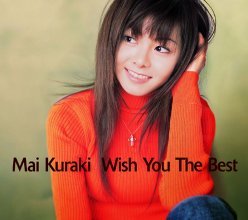 20211211.1202.03 Mai Kuraki Wish You the Best (2004) (FLAC) cover.jpg