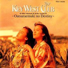 20220103.0522.08 Key West Club Oatsuraemuki no Destiny (1991) (FLAC) cover.jpg