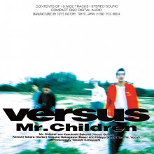 2220115.0810.12 Mr.Children Versus (1993) (FLAC) cover.jpg