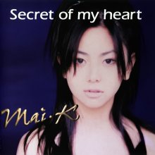 2220115.0810.05 Mai Kuraki (Mai-K) Secret of My Heart (2002) (FLAC) cover.jpg