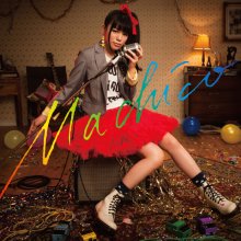 20220116.0943.07 Machico Colors (2014) (FLAC) cover.jpg