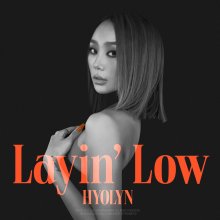 20220113.1054.03 Hyolyn Layin' Low (2022) (FLAC) cover.jpg