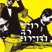 20220128.1155.09 Yellow Magic Orchestra YMO Go Home! (1999 ~ re-issue 2007) (FLAC) cover.jpg