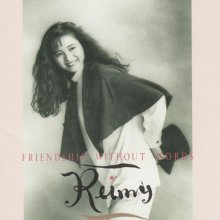 20220130.1457.8 Reimy Kotoba no Nai Yuujou ~Friendship Without Words~ (1989) (FLAC) cover.jpg