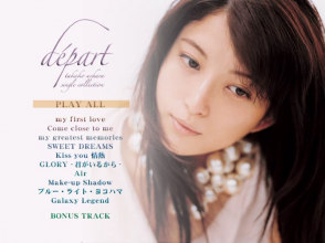 20220130.1131.5 Takako Uehara depart ~Takako Uehara Single Collection~ (2007) (DVD) (JPOP.ru) ...png