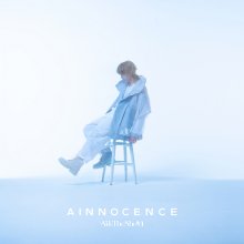 20220202.1824.01 Aile The Shota Ainnocence (2022) (FLAC) cover.jpg