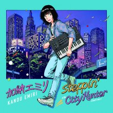 20220203.1745.01 Emiri Kanou Steppin' (2021) (FLAC) cover.jpg