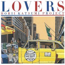 20220206.1832.4 Horii Katsumi Project Lovers (1993) (FLAC) cover.jpg