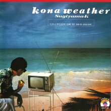 20220207.1931.07 Kiyotaka Sugiyama Kona Weather (1987) (FLAC) cover.jpg