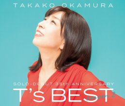 20220124.0818.09 Takako Okamura T's BEST season 2 (2021) (FLAC) cover.jpg