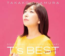 20220124.0818.08 Takako Okamura T's BEST season 1 (2021) (FLAC) cover.jpg