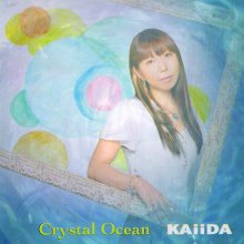 20220205.1806.2 KAiiDA Crystal Ocean (2011) (FLAC) cover.jpg