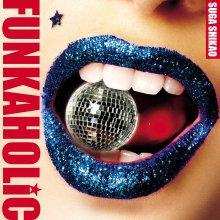 20220208.1724.8 Suga Shikao FUNKAHOLiC (2008) (FLAC) cover.jpg