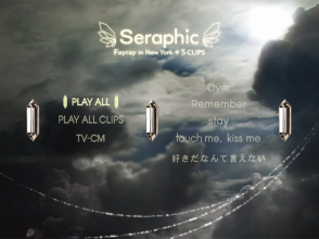 20220201.1831.7 Fayray Seraphic Fayray in New York + 5 Clips (DVD) (JPOP.ru) menu.png