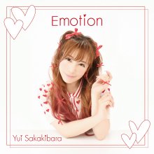 20220116.0943.0 Yui Sakakibara Emotion (2019) (FLAC) cover.jpg