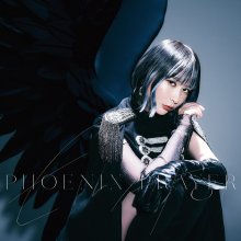 20220216.2337.07 Eir Aoi Phoenix Prayer (2022) (FLAC) cover.jpg