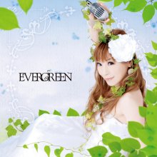 20220118.1431.0 Yui Sakakibara Evergreen (2009) (FLAC) cover.jpg