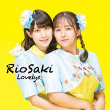 20220214.1801.6 Lovelys RioSaki (2017) (FLAC) cover.jpg