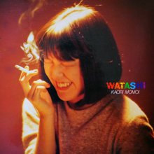 20220223.0231.0 Kaori Momoi Watashi (1979) (vinyl) (FLAC) cover.jpg