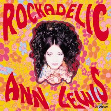 20220226.0348.02 Ann Lewis Rockadelic (1993) (FLAC) cover.jpg