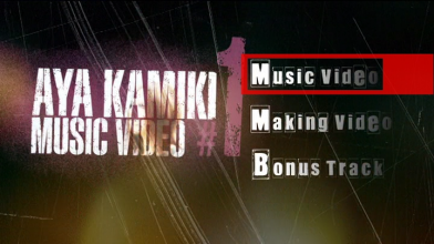 20220201.1831.2 Aya Kamiki - Music Video #1 (DVD) (JPOP.ru) menu 1.png