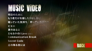 20220201.1831.3 Aya Kamiki - Music Video #1 (DVD) (JPOP.ru) menu 2.png