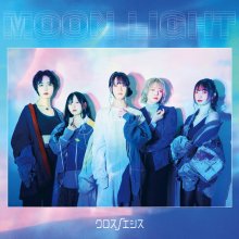 20220222.0417.2 Crossnoesis Moon Light (2021) (FLAC) cover.jpg